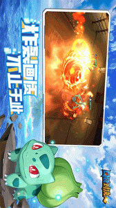 口袋对决（满V送万充）