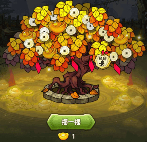 葫芦娃手游官方版