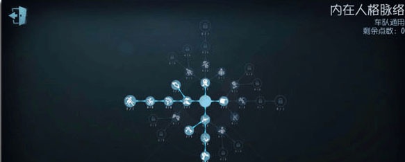 第五人格百度版