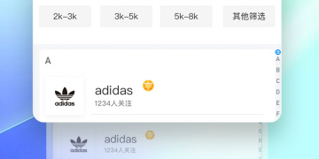 专业的运动瘦身手机软件合集