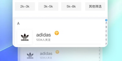 专业的运动瘦身手机软件合集