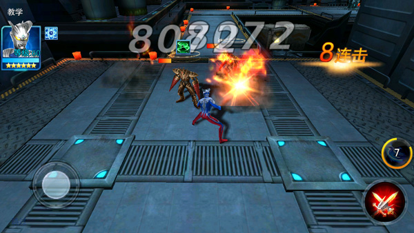 奥特曼传奇英雄内购破解版无限充值版