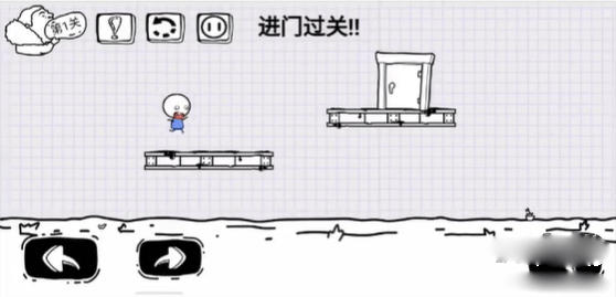 脑洞人大冒险手机版