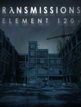 半条命2传送：元素120