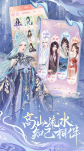 繁花似锦官方版