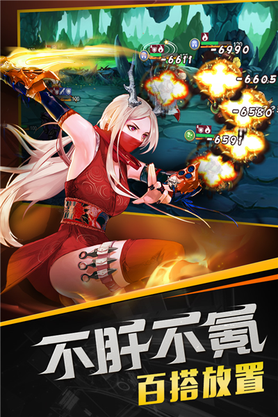 召唤师手游