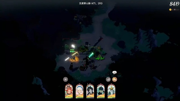 剑与远征国际服最新版