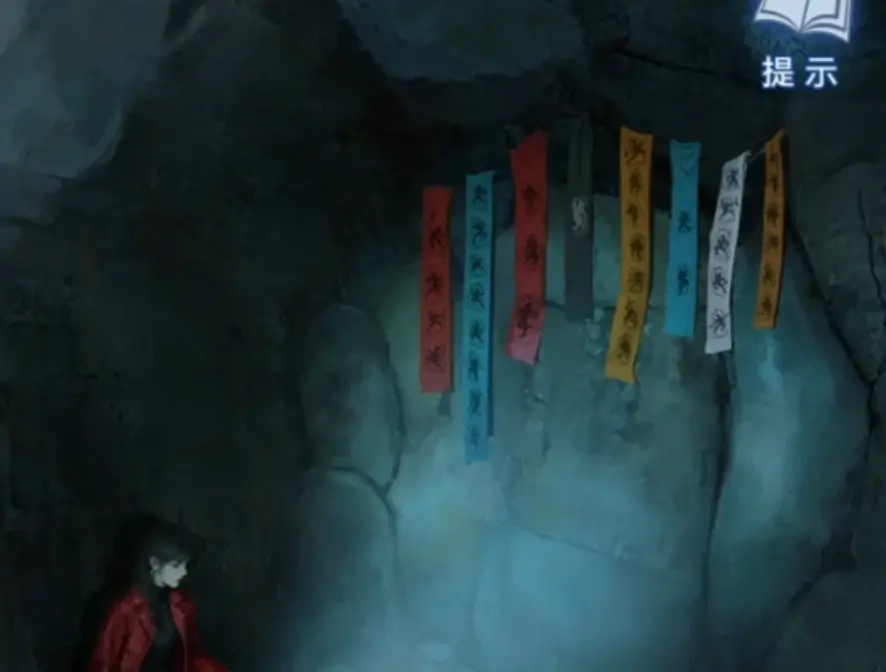 纸嫁衣8千子树官方正版