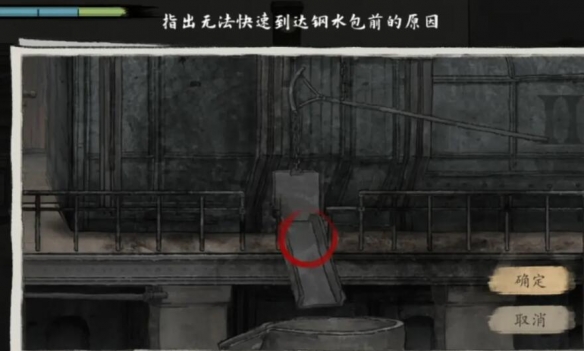 山河旅探正式版