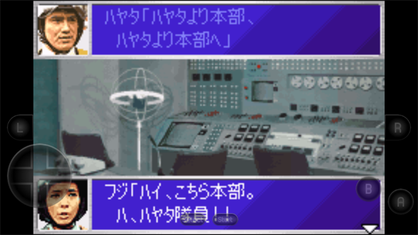 奥特曼警备队怪兽袭击日版