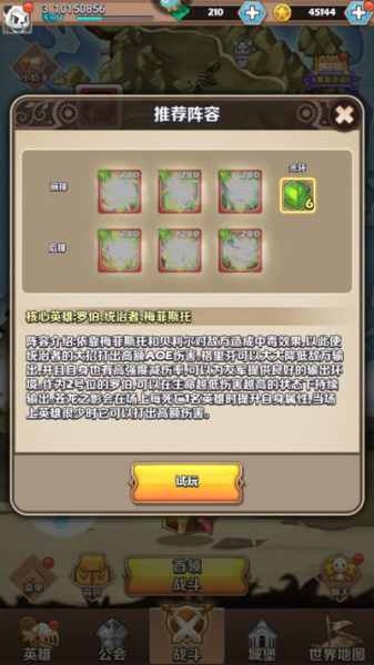 凯姆大冒险（开局送百抽）