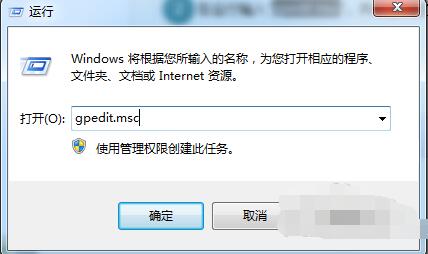 SWF播放器