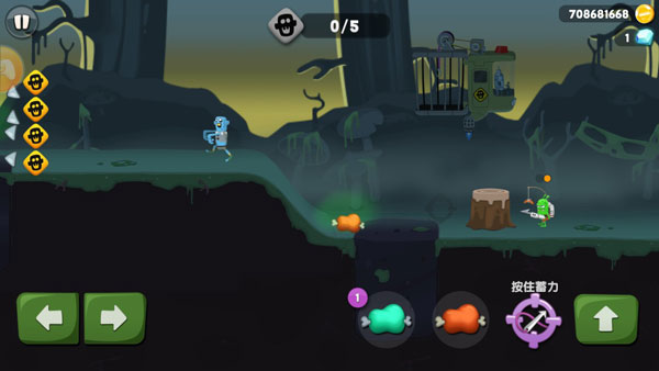 僵尸榨汁机无限金币钻石版