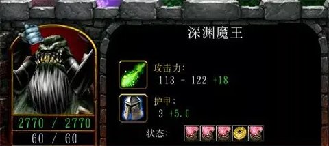 战就战应用宝版