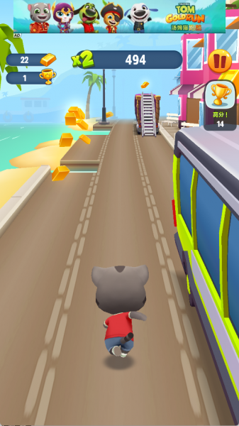 汤姆猫跑酷正版