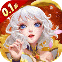 万仙萌（0.1折）