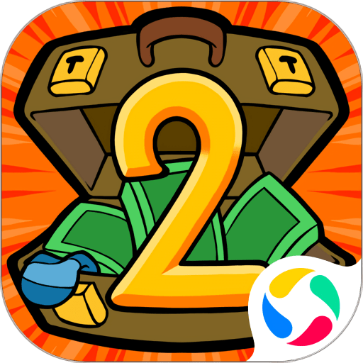 当铺人生2破解版无限金币