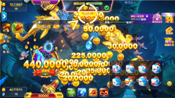 捕鱼大世界高爆版