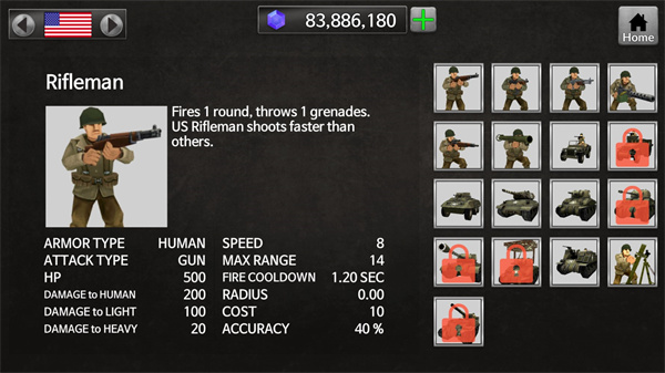 二战模拟器正版