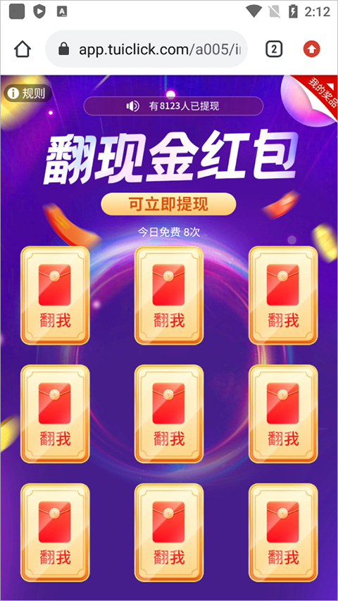 pp视频最新版