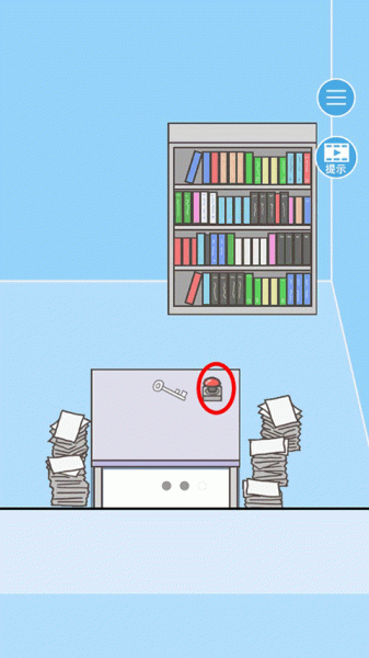 逃离公司2(Ditching Work2)