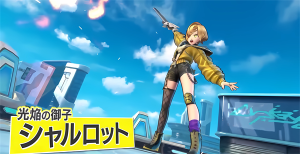 祭典之战(フェスバ プラス)