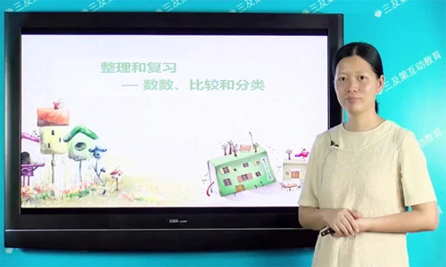 小学同步课堂苏教版