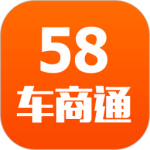 58车商通app