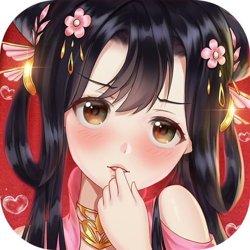 九州仙剑传华为渠道服