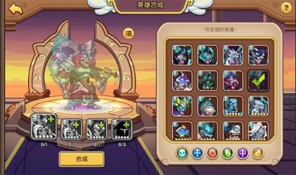 放置奇兵小米版