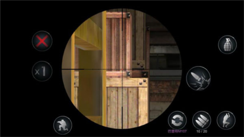 生死狙击qq登录版