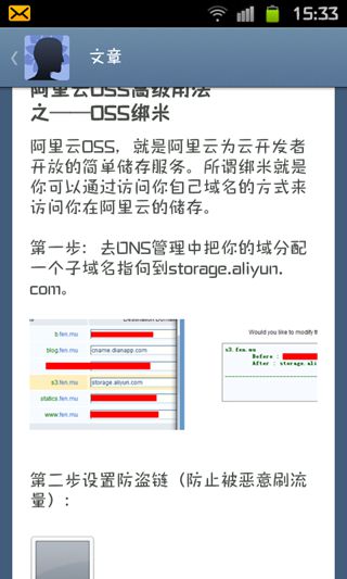 汤不热视频最新版