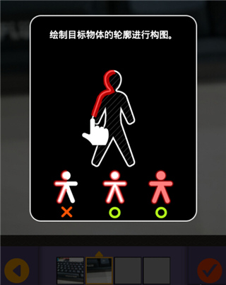 克隆相机app