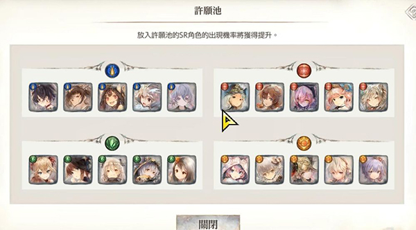 Memento Mori官方版