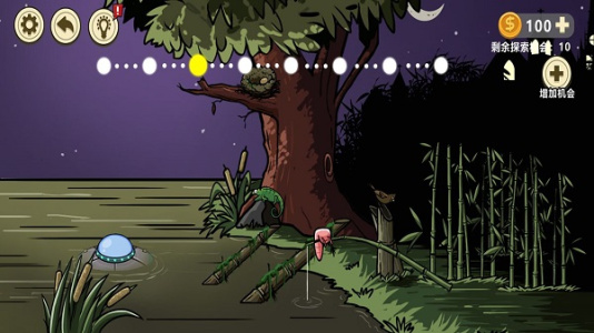 异形虫入侵地球官方版