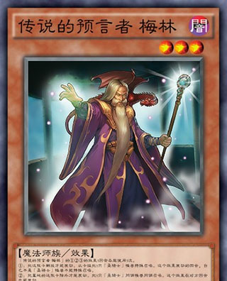 游戏王决斗链接日本版