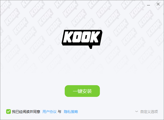 Kook语音