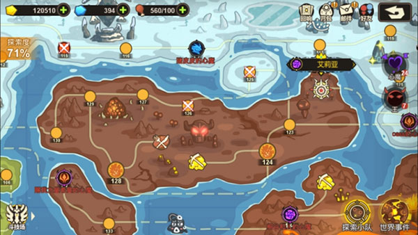 超进化物语vivo版