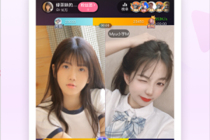 哔哩哔哩直播姬app