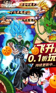 神魔幻想（十亿养老十万抽）