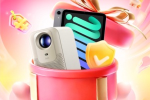 中国平安好车主app