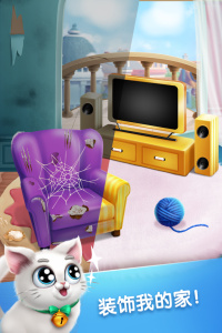 口袋猫咪小游戏