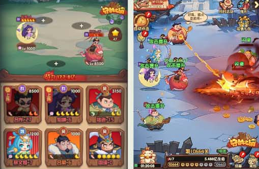 守护之境华为版