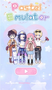 装扮模拟器最新版(Pastel Emulator)