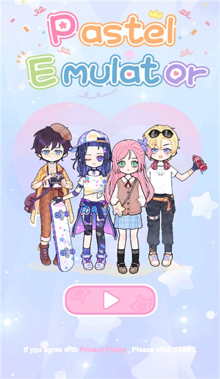 装扮模拟器最新版(Pastel Emulator)