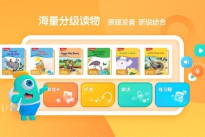 新东方小书童app