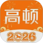 高顿网校app