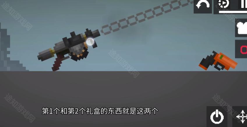 MelonPlayground国际服最新版