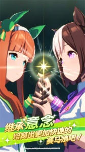 闪耀优俊少女台服官方版