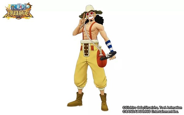 航海王燃烧意志百度版